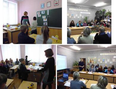ГУО «Могилевский городской центр коррекционно-развивающего обучения и реабилитации» приглашает на семинар.